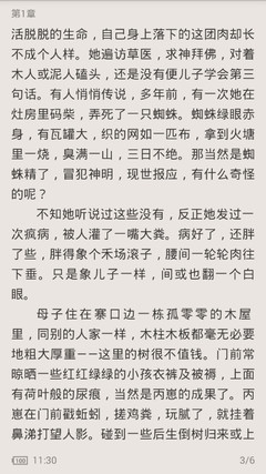 米乐娱乐官网